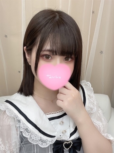 うい    さんの写真