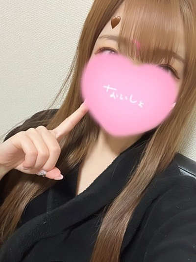 あんずさんの写真